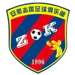 吴川青年
