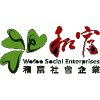 东升