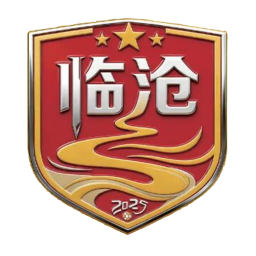 保山队
