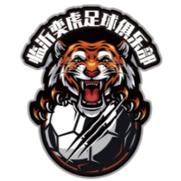 上海海港U20